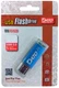 Флеш Диск 16Gb Dato DS7012 DS7012B-16G USB2.0 синий вид 2