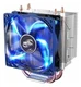 Deepcool GAMMAXX 300 FURY Soc-AM4/AM3+/1150/1151/1200 4-pin 18-21dB Al+ GAMMAXX300FURY вид 1