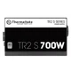 TR2 S 700 TRS-700AH2NK 700W, 80 Plus White (401908) вид 4