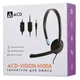 Гарнитура ACD-Call H100A [ACD-H100A-AB1] черная, mini jack 3.5mm, 1х динамик 40мм, поворотный микрофон, управление на проводе, длина провода 1,6м (551929) вид 4