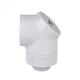 Pacific G1/4 90 Degree Adapter - White/DIY LCS/Fitting/2 Pack вид 1