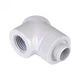 Pacific G1/4 90 Degree Adapter - White/DIY LCS/Fitting/2 Pack вид 3