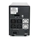 ИБП Powercom Imperial IMD-2000AP 1200W/2000VA black IMD-2000AP (033495) вид 2