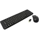 Комплект беспроводной Logitech MK220 Комплект беспроводной Logitech MK220 {8}, (029927) вид 1