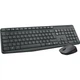 Комплект беспроводной Logitech MK235 [920-007948] клавиатура черная, 100 клавиш с защитой от воды, мышь M170, черная, оптическая, 3 кнопки, 2.4GHz, USB-ресивер (064003) {8} вид 1