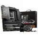 MEG X670E GODLIKE, AM5,4DDR5,3PCI - Ex16,4M.2,8SATA3,3USB 3.2 Gen2x2,8USB3.2 Gen2,4USB3 (010122) вид 1