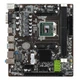 A88DA with A8-5500M Socket FS1, AMD A88, 2xDDR3-1600, D-SUB, HDMI, 1xPCI-Ex16x, 1xPCI, 4xSATA3, 6 Ch Audio, Lan, 2xUSB3.0, 6xUSB2.0, 2xPS/2, mATX, {20} вид 1