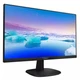 23.8" PHILIPS 243V7QJABF (00/01) Black (IPS, 1920x1080, D-sub+HDMI+DP, 5 ms, 178°/178°, 250 cd/m, 200M:1, MM) (746032)/(746025) вид 2