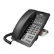 H3 Телефон IP Fanvil IP телефон для отелей, 1 SIP линия, USB вид 1
