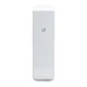 NanoStation M2 [NSM2] Ubiquiti точка доступа всепогодная Wi-Fi/TDMA AP/CPE. 802.11n, 2.4 ГГц, антенна 11 дБ (022517) вид 2