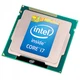 Core i7-10700KF OEM (Comet Lake, 14nm, C8/T16, Base 3,80GHz, Turbo 5,10GHz, Without Graphics, L3 16Mb, TDP 125W, S1200) вид 1