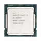 Core i7-10700KF OEM (Comet Lake, 14nm, C8/T16, Base 3,80GHz, Turbo 5,10GHz, Without Graphics, L3 16Mb, TDP 125W, S1200) вид 2