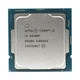 Core I3-10100F OEM (Comet Lake, 14nm, C4/T8, Base 3,60GHz, Turbo 4,30GHz, Without Graphics, L3 6Mb, TDP 65W, S1200) OEM вид 2