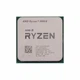 RYZEN 7 5800X BOX (Vermeer, 7nm, C8/T16, Base 3,80GHz, Turbo 4,70GHz, Without Graphics, L3 32Mb, TDP 105W, w/o cooler, SAM4) (312714) вид 2