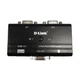 KVM-121/B1A 2-портовый KVM-переключатель с портами VGA и PS/2 (кабели в комплекте) {40} (449185) вид 1