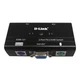 KVM-121/B1A 2-портовый KVM-переключатель с портами VGA и PS/2 (кабели в комплекте) {40} (449185) вид 2