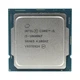 Core I5-10600KF OEM (Comet Lake, 14nm, C6/T12, Base 4,10GHz, Turbo 4,80GHz, Without Graphics, L3 12Mb, TDP 125W, S1200) (718748) вид 2