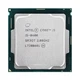 Core i5-8400 OEM (Coffee Lake, 14nm, C6/T6, Base 2,80GHz, Turbo 4,00GHz, UHD 630, L3 9Mb, TDP 65W, S1151) OEM вид 2