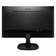 27" PHILIPS 273V7QDSB (00/01) Black (IPS, 1920x1080, D-sub+DVI+HDMI, 5 ms, 178°/178°, 250 cd/m, 10M:1), (742928) (742911) вид 2