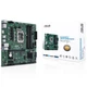 PRO Q670M-C-CSM /LGA1700,Q670,TPM,MB (518389) вид 1