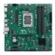 PRO Q670M-C-CSM /LGA1700,Q670,TPM,MB (518389) вид 2