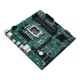 PRO Q670M-C-CSM /LGA1700,Q670,TPM,MB (518389) вид 4