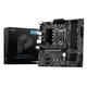 B560M PRO-VDH, mATX, Socket 1200, Intel® B560, 4xDDR4-3200, HDMI+VGA+DP, 1xPCI-Ex16x, 2xPCI-Ex1x, 6xSATA3, 2xM.2, 8 Ch Audio, GLan, (2+4)xUSB2.0, (4+2)xUSB3.2, 1xPS/2 {10} (8134440) вид 1