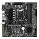 B560M PRO-VDH, mATX, Socket 1200, Intel® B560, 4xDDR4-3200, HDMI+VGA+DP, 1xPCI-Ex16x, 2xPCI-Ex1x, 6xSATA3, 2xM.2, 8 Ch Audio, GLan, (2+4)xUSB2.0, (4+2)xUSB3.2, 1xPS/2 {10} (8134440) вид 2