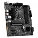 B560M PRO-VDH, mATX, Socket 1200, Intel® B560, 4xDDR4-3200, HDMI+VGA+DP, 1xPCI-Ex16x, 2xPCI-Ex1x, 6xSATA3, 2xM.2, 8 Ch Audio, GLan, (2+4)xUSB2.0, (4+2)xUSB3.2, 1xPS/2 {10} (8134440) вид 3