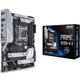 PRIME X299-A II LGA2066 ATX 8xDDR4 3xPCIEx16 2xPCIEx1 3xM.2 GLAN RTL {5} (488594) вид 1