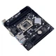 H81MHV3 2.0/3.0, Socket 1150, Intel H81, 2xDDR3-1600, D-SUB+HDMI, 1xPCI-Ex16, 1xPCI-Ex1, 2xSATA3, 2xSATA2, 6 Ch Audio, GLan, (2+0)xUSB3.0, (2+4)xUSB2.0, 2xPS/2, mATX, RTL {20} вид 3