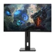 23.8" Lime T238A Black (IPS, 1920x1080, HDMI+DP+USB+Audio out +DC, 5 ms, 178°/178°, 250 cd/m, 1000:1 (100M:1), 144Hz, Pivot, Flat) вид 1