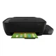 HP Ink Tank 315 AiO (Z4B04A) (МФУ струйное P/S/C, A4, 4800x1200dpi, 8ppm, USB)  (871040) вид 1