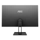 Bad Pack 21,5" AOC 22V2Q Black (IPS, 1920x1080, HDMI+DP, 5 ms, 178°/178°, 250 cd/m, 20M:1), (126328) вид 4